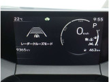 写真撮影時の走行距離。