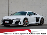 ハイパフォーマンスとエレガンスを兼ね備えたR8に、白・赤・金という日本の伝統に通じる3色をさりげなく組み合わせ、日本マーケット専用の特別感あふれる限定車
