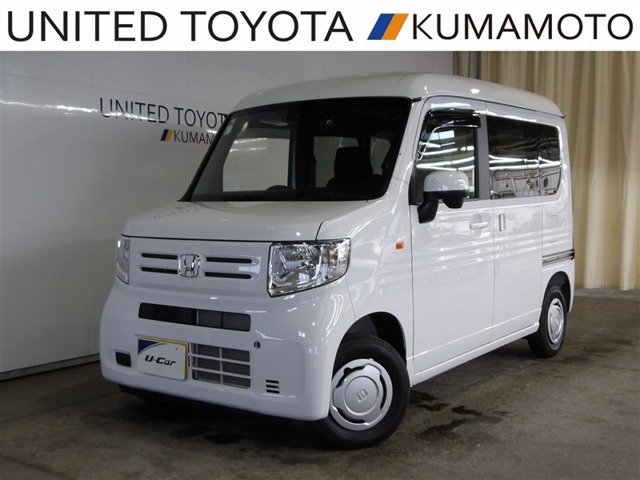 N-VAN L