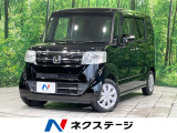 禁煙車 電動スライドドア SDナビ バックカメラ スマートキー ETC