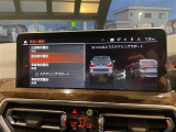 ◆全国納車可能です。納車方法及び費用につきましては、お気軽にコーディネーターまでご相談ください。遠方のご納車の際も我々がしっかりサポートさせて頂きます。お気軽にスタッフまでご相談下さい。