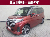 掲載中の車両は商談中や売約済みの場合があります。ご来店の前に掲載店舗へご確認をお願いいたします。