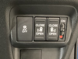【両側パワースライドドア】両側がパワースライドドアになっており、運転席のスイッチやスマートキーでも開閉が可能です!開口部も広いので乗り降りも楽々♪
