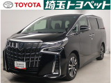 この度はご覧いただきまして誠にありがとうございます。埼玉トヨペット戸田支店です。