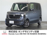 ◆株式会社ホンダモビリティ近畿◆兵庫県、京都府、大阪府、奈良県、和歌山県の100を超える店舗でアフターフォローをさせていただきます!!