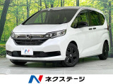 両側電動ドア 純正9型ナビ バックカメラ 衝突被害軽減システム