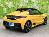 S660 アルファ