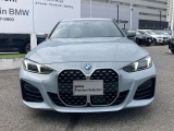 【キドニーグリル】BMWは約90年もの間、ほぼ全ての車両にひと目でBMWだと分かるこの特徴的なフロントグリルが備えられ、デザイン・アイコンとして親しまれてきました。