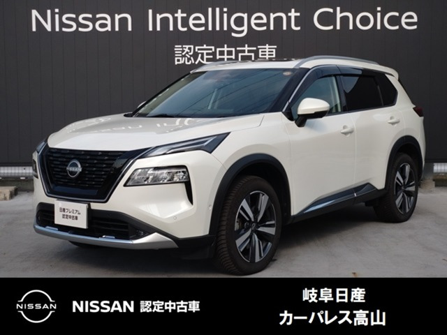 エクストレイル 1.5 G e-4ORCE 4WD