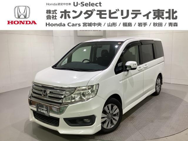 ステップワゴン 2.0 スパーダ S パワーエディション