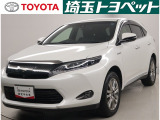 ★トヨタ認定中古車★トヨタ ロングラン保証の付いた、安心中古車を是非ご検討下さい☆