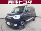 掲載中の車両は商談中や売約済みの場合があります。ご来店の前に掲載店舗へご確認をお願いいたします。