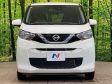 弊社では、全車『修復歴なし』のお車のみ取り扱っております。専任バイヤーによる厳選した仕入れの後、入庫後の車両チェックを行い、ネクステージが認定した高品質な中古車をご提供しております。