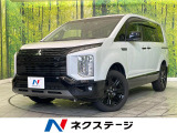 禁煙車 11型ナビ バックカメラ ドラレコ ETC Bluetooth