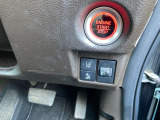 納車時は社内クリーニングも行い安心してお乗りいただけます