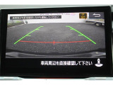 大好評のボディコーティング「ハイモースコート」もご納車までに施工可能。雨染みや線傷など中古車だからと諦めていませんか?ピカピカの状態でお乗り出しいただけます。