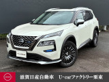 オーテック仕様Xトレイル入荷しました