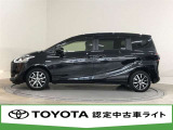 トヨタ認定中古車ライトです。