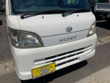全国からネットを通してお問い合わせ頂いております!お申し付け頂ければ気になる箇所の写真もお送りいたしております。