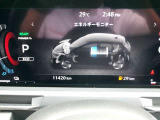 現在の走行距離です☆ディスプレイ付きなので様々な情報を見ることができます。