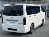 NV350キャラバン 2.0 プレミアムGX ロング 