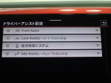 タッチで簡単操作!