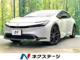 ガラスルーフ 全周囲カメラ 衝突被害軽減システム レーダークルーズ