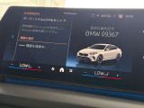 Bluetoothハンズフリーフォン!