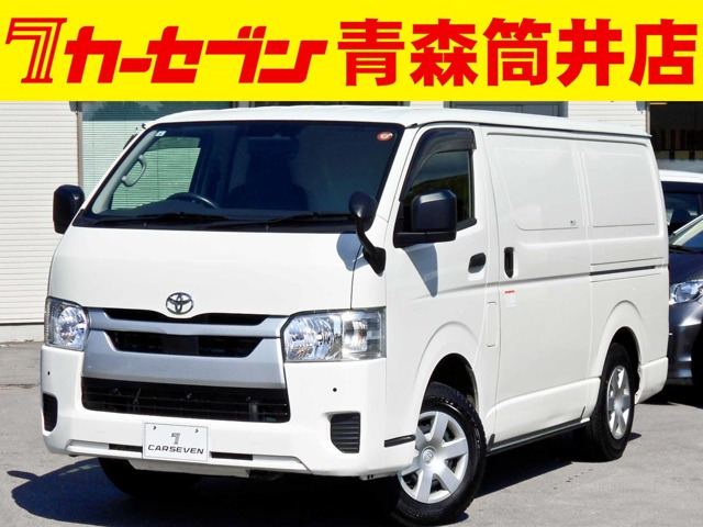 ハイエースバン 2.8 中温冷凍バン ロング ディーゼル 4WD