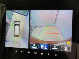 全方位モニター付きです。車両を上から見たような映像をナビゲーション画面に表示。運転席からの目視だけでは見にくい、車両周辺の状況をリアルタイムでしっかり確認できます。