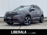◆LIBERALAは、輸入車選びの新たなスタイルを提案するインポート・セレクト・ブランドです。オーナー様となる方がクルマから直接感じる感性を第一にした、最良の一台との出会いをコーディネートいたします。