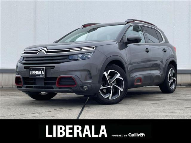 C5エアクロスSUV シャイン ブルーHDi ディーゼル 修復歴無し