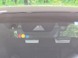 【トヨタセーフティセンス】走行中に前方の車両等を認識し、衝突しそうな時は警報とブレーキで衝突回避と被害軽減をアシスト。より安全にドライブをお楽しみいただけます。