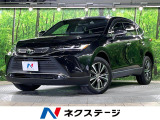 バックカメラ 衝突被害軽減システム レーダークルーズ 禁煙車