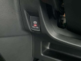電動パーキング