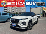 青森県青森市にあります軽 届出済 未使用車専門店 軽プラザサンライズです!オールメーカーの軽自動車が選び放題!軽 専門店ならではの充実のラインナップの中からお気に入りの1台がきっと見つかります!
