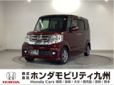 N-BOXカスタム GタイプLパッケージです。アルミホイールや、HIDヘッドライト、フォグランプ、パワースライドドア等を標準装備したグレードです。