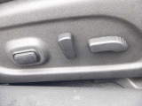 【電動シ-ト】高級車の必須装備ですね!