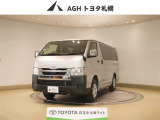 お問い合わせはお気軽に☆スタッフ一同、お待ちしております!