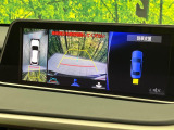 【パノラミックビューモニター】専用のカメラにより、上から見下ろしたような視点で360度クルマの周囲を確認することができます☆死角部分も確認しやすく、狭い場所での切り返しや駐車もスムーズに行えます。