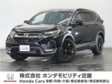 ★R3年式 CR-V  車検受け渡し 走行距離47891km 車両状態証明書4点のお車です。