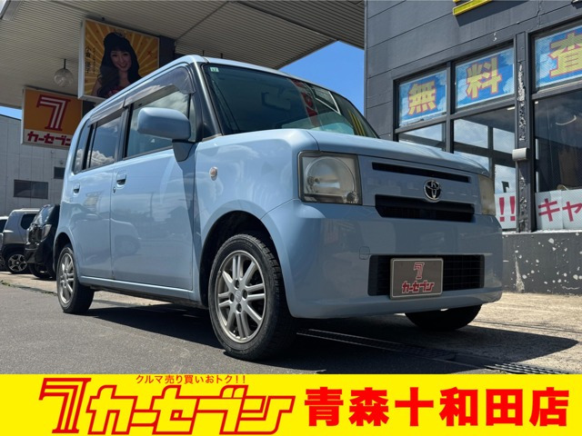 ピクシススペース L 4WD