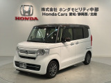 全国納車可 第三者機関証明書付 H SENSING 最長5年保証 ワンオーナー ナビVXM-234VFi TV Rカメラ CD録音 BTオ-ディオ DVD装備のN-BOX Lコーディネートスタイル入庫