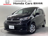 当店は県南地区のホンダ中古車専門店です。お問い合わせはお気軽に☆