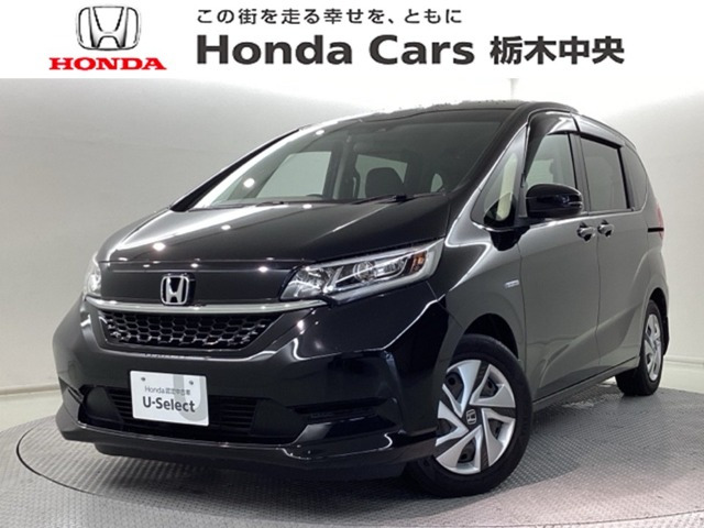 フリード+ 1.5 ハイブリッド G ホンダセンシング