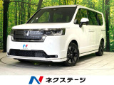 現行 登録済未使用車 衝突被害軽減システム レーダークルーズ BSM