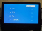 フルセグテレビチューナーも内蔵しております♪