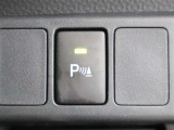 「P」障害物検知機能パーキングサポートブレーキの電源スイッチです。