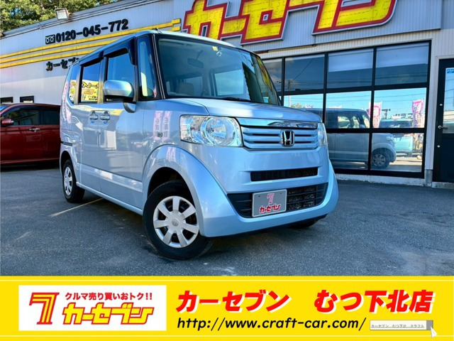 N-BOX G 4WD