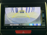 バックカメラ付きで後方の確認も安心です!スムーズな駐車・車庫入れをサポートいたします!